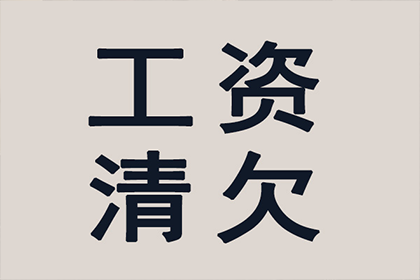 助力制造业企业追回1100万设备采购款